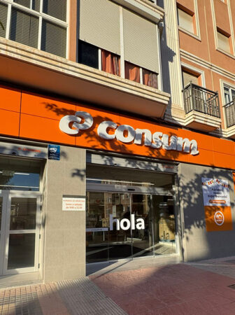 La cooperativa abrirá mañana su sexta tienda en la ciudad, reforzando su presencia en un territorio donde ya opera más de medio centenar de establecimientos.